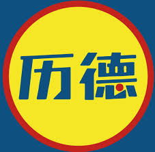 Lesen sie, was 15.102 kunden geschrieben haben, und teilen sie ihre eigenen erfahrungen! Download Wallpaper Hd For Free And Use It Wallpaper Hd Com