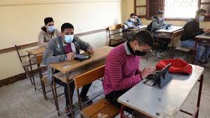 اطلب اى مذكرة او امتحان او نتيجة فقط اترك تعليق ,سوف نجيب طلبك فى الحال. Ø±Ø§Ø¨Ø· Ù†ØªÙŠØ¬Ø© Ø§Ù„ØµÙ Ø§Ù„Ø«Ø§Ù†ÙŠ Ø§Ù„Ø«Ø§Ù†ÙˆÙŠ 2021 Ø¨ÙƒÙˆØ¯ Ø§Ù„Ø·Ø§Ù„Ø¨ Ù‚Ø¨Ù„ Ø¥Ø¹Ù„Ø§Ù†Ù‡Ø§ Ø¨Ø³Ø§Ø¹Ø§Øª Ù…ØµØ± Ø§Ù„ÙˆØ·Ù†