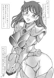 C93 ウソップランド あまゆみ アニスにおまかせ 超音戦士ボーグマン