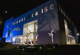 Profile for Harry M. Cornell Arts & Entertainment Complex