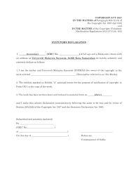 Declaration for confirming that there are no legal reasons why you should not be married in malaysia. Https Www Riec Unimas My Images Intellectual Property Statutory Declaration Individual Pdf