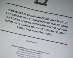 Kertas kerja jawatankuasa penaja persatuan bahasa arab sk jus cadangan penubuhan persatuan bahasa arab sk jus 1.0 nama persatuan persatuan justeru, penubuhan persatuan bahasa arab merupakan satu inisiatif untuk mencapai objektif yang diharapkan. Cad Persatuan Madrasah Tahfiz Al Quran Malaysia Permata Facebook