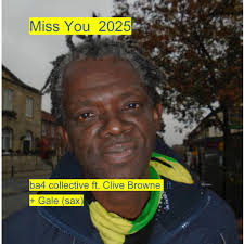 Gale: альбомы, песни, концерты