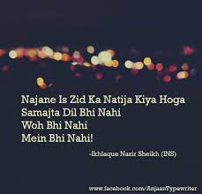 Pin On Poetry Things