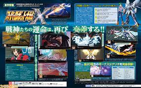 Program requires to be a user with points. Switch Steamç‰ˆ ã‚¹ãƒ¼ãƒ'ãƒ¼ãƒ­ãƒœãƒƒãƒˆå¤§æˆ¦x ã®ç™ºå£²æ—¥ãŒ2020å¹´1æœˆ10æ—¥ é‡' ã«æ±ºå®š