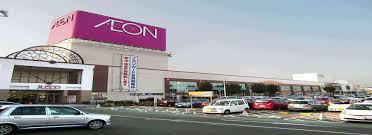 Aeon credit subang jaya subang jaya, selangor, malaysia 47800. Aeon Credit Customer Service Number Malaysia Address Customerservicedirectory
