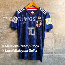 Japan home 2018 world cup versio. Malaysia Ready Stock Japan Captain Tsubasa World Cup 2018 Soccer Jersey Football Jersey Shopee Malaysia