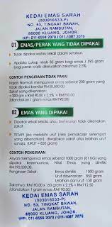 Bagaimana ketentuan zakat emas dan perak, atau disebut zakat atsman, juga ada yang menyebut zakat naqdain? Kadar Zakat Emas Perak Kedai Emas Sarah Facebook