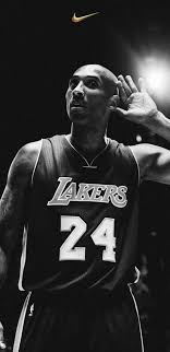 Our team searches the internet for the best and latest background wallpapers in hd quality. Kobe Bryant Wallpaper Wallpaper Sun