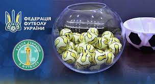 После финального свистка тренер «олимпии» александр кулик и защитник. Segodnya Dinamo Uznaet Pervogo Sopernika V Kubke Ukrainy 28 Sentyabrya 2018 G Dinamo Kiev Ot Shurika