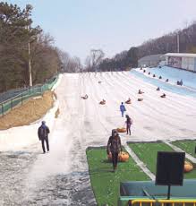 Ini kerana suhu di jepun pada musim panas adalah lebih kurang sama seperti di malaysia. Jom Pegang Salji