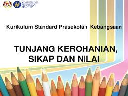 Merupakan domain utama yang menyokong antara satu sama. Pdf Kurikulum Standard Prasekolah Kebangsaan Sk Kg Jepak Yba9102 Academia Edu