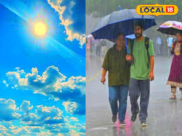 Bihar Aaj Ka Mausam: बिहार वालों सावधान! आंधी-तूफान…19 जिलों में होगी मूसलाधार बारिश, हीट वेव का भी अलर्ट…