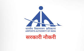 AAI Recruitment 2025: एयरपोर्ट अथॉरिटी ऑफ इंडिया में नौकरी पाने का शानदार  मौका, 10वीं, 12वीं वाले करें अप्लाई | AAI Recruitment 2025 Great  opportunity to get a job in Airport Authority of