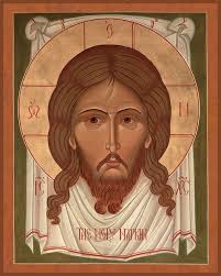 Holy Napkin (Hermitage)