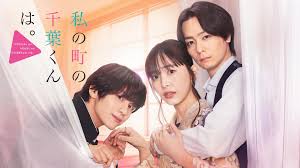 有閑倶楽部 テレビ番組 キャスト