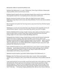 Kisah kelahiran nabi muhammad saw dan di masa2 kecil nya serta mukjizat nya nabi muhammad saw direkomend gel dese ask. Kisah Kelahiran Nabi Muhammad Saw