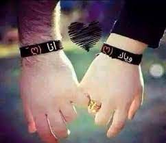 صور للمخطوبين صور حديثه عن المخطوبين صباح الورد