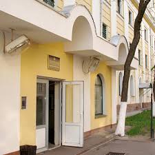 Из википедии — свободной энциклопедии. Sizo 1 Matrosskaya Tishina Moskva Tyurmy Kolonii Sizo Moskva Edinaya Spravochnaya