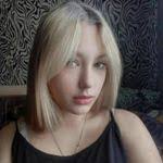 Lana Polk's Instagram, Twitter & Facebook