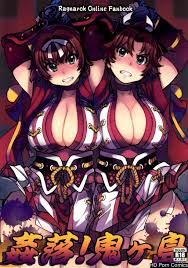 Kanraku! Onigashima (Ragnarok Online) (english translation) comic porn | HD  Porn Comics