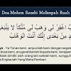 Baca waspadai penipuan melalui kencan online agar anda memiliki gambaran supaya tidak terlalu. 1
