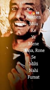 trending Main jab bhi milunga Akela milunga bheed mein chalne ki aadat  Nahin Hai Meri popular fast dialogue ??💙