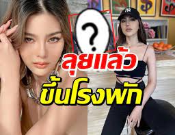 ส่องชีวิตสุดหรูหรา เบล บุษยา ลูกสาว บรรยิน สวยเซ็กซี่จนหนุ่มยอม. 3xxmgrv O3y Zm