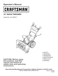 Find many great new & used options and get the best deals for carburetor carb for craftsman 179cc 2 stage snow blower model 247.889571 at the best online prices at ebay! Craftsman 247 889571 User Manual Manualzz