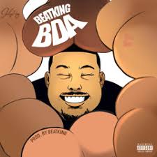 Stream Patrice Stuart music