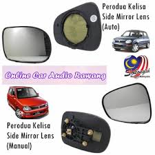 Yesterday i have visited pekan rawang and found that there are so many sport rims shops offering among the cheapest price of sport rims in selangor. Online Car Audio Rawang Online Shop Shopee Malaysia