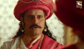 Mastani, Rakma Bai Pg30