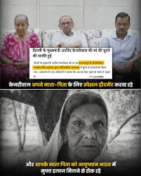 Posts with replies by D P Pandey (@Pandayj51087226)