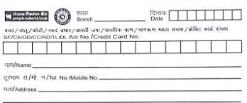 Save your deposit slip pdf for recordkeeping. Pnb Deposit Slip Form Pdf