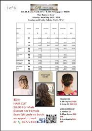 Global cynergies member oriel mitchell was in #paris last week for #bedouk. Forest Salon Singapore Singapore