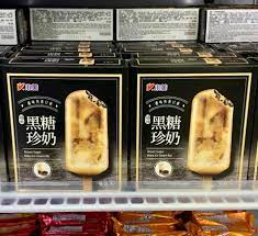 Brown Sugar Boba Ice Cream Bar - Thrifty Produce Meat Facebook