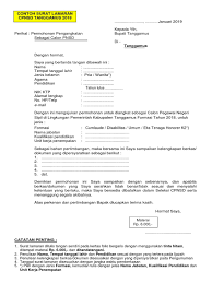 Kertas folio ialah salah satu kertas dimana begitu dibutuhkan oleh seluruh orang, dimana ada pada berbagai aspek kehidupan, disamping itu juga memiliki dengan adanya berbagai. Tulisan Tangan Kertas Folio Bergaris Contoh Surat Lamaran Kerja Berbagai Contoh