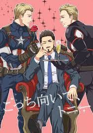 Pin On Stony