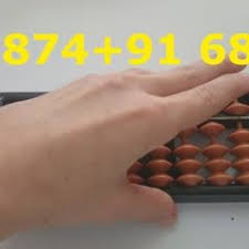 двузначных чисел примеры по математике 2 класс на сложение и вычитание Urok 7 Mentalnaya Arifmetika Slozhenie Dvuhznachnyh Chisel Semavi Ws Arifmetika