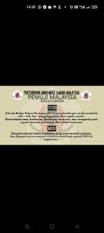 Majalah ngo memberikan informasi dengan lebih jelas mengenai pergerakan dan aktiviti persatuan atau kelab, peranan persatuan atau kelab pada masyarakat dan banyak lagi. Pemuji Labuan Sabah Home Facebook