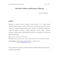 These examples are taken from the trading code and emperor btc trading manual. Pdf The False Premises And Promises Of Bitcoin