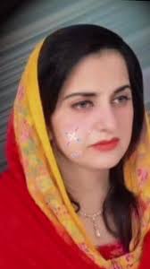 Najma Kosar Name Meaning in Urdu