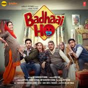 Nain Na Jodeen Mp3 Song Download Badhaai Ho Nain Na Jodeen À¤¨ À¤¨ À¤¨ À¤œ À¤¡ Song By Ayushmann Khurrana On Gaana Com For your search query nain na jodeen status mp3 we have found 1000000 songs matching your query but showing only top 10 results. nain na jodeen mp3 song download