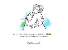 Eid Mubarak Wishes 2014 Wallpapers Eid Mubarak Hd Wallpapers Eid Mubarak Wishes Eid Ul Fitr Hug Images
