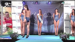 High Cut Swimsuits: Amateur Amateur Porn