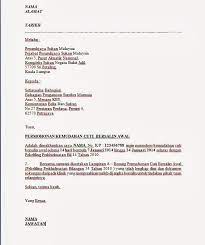 Download surat rasmi permohonan cuti for free. Surat Rasmi Permohonan Cuti Rehat Khas Contoh Adjective Cute766