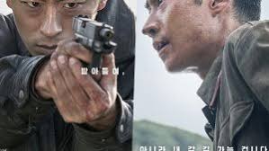 Lee Jong Pil (이종필)