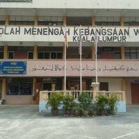 In 2002, the school's history quiz team finished 4th runner up at the state annual history quiz. Sekolah Menengah Wangsa Melawati
