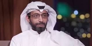 The latest tweets from @dr_alwasmi Ø¹Ø¨ÙŠØ¯ Ø§Ù„ÙˆØ³Ù…ÙŠ ÙŠØ¯Ø®Ù†
