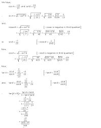 Rd Sharma Class 11 Solutions Chapter 7 Trigonometric Ratios Of Compound Angles Ex 7 1 Q 8 Ii Solutions Trigonometric Functions Class